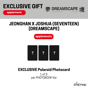 [PRE-ORDER] JEONGHAN X JOSHUA (SEVENTEEN) 1st Mini Album - [DREAMSCAPE] (Daydreamers / Dreamchasers Ver. + EXCLUSIVE PHOTOCARD)