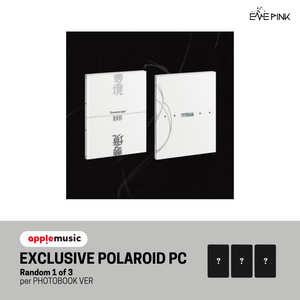 [PRE-ORDER] JEONGHAN X JOSHUA (SEVENTEEN) 1st Mini Album - [DREAMSCAPE] (Daydreamers / Dreamchasers Ver. + EXCLUSIVE PHOTOCARD)