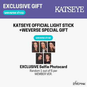 KATSEYE (캣츠아이) - OFFICIAL LIGHTSTICK (+ WEVERSE SPECIAL GIFT)