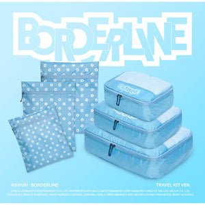 [PRE-ORDER] KIHYUN (기현) EP Album - [BORDERLINE] (TRAVEL KIT VER.)