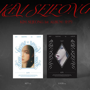 KIM SE JEONG (김세정) 1ST ALBUM - [문(門)]