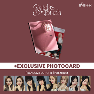 KISS OF LIFE (키스오브라이프) 1ST SINGLE ALBUM - [MIDAS TOUCH] (PHOTOBOOK VER.+EXCLUSIVE PHOTOCARD)