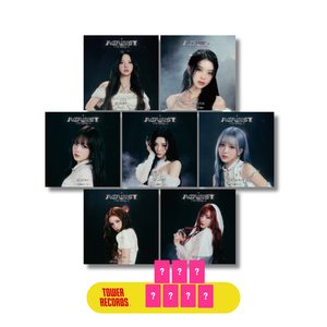 Kep1er (케플러) 1st EP JAPAN ALBUM - [Against The World] (Limited Edition/ Member Ver. +Tower Records Photocard)