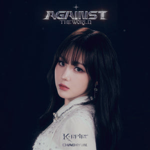 Kep1er (케플러) 1st EP JAPAN ALBUM - [Against The World] (Limited Edition/ Member Ver.)