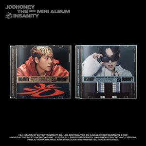 JOOHONEY (주헌) 2nd Mini Album - [光 (INSANITY)] (JEWEL VER.)