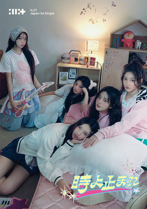 ILLIT (아일릿) JAPAN ALBUM - [Toki Yo Tomare]