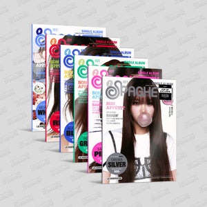 (U.S. VER.) LE SSERAFIM (르세라핌) 1st Single Album - [SPAGHETTI] (COMPACT VER. + POP-UP EXCLUSIVE PHOTOCARD) - EVE PINK K-POP