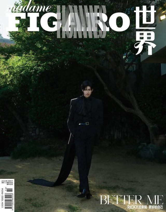 MADAME FIGARO HOMME CHINA - JULY 2024 [COVER: RICKY (ZEROBASEONE
