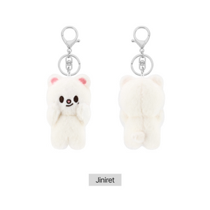 STRAY KIDS (스트레이키즈) SKZOO dominATE SEOUL MD - [MAGNET PLUSH KEYRING BABY VER.]