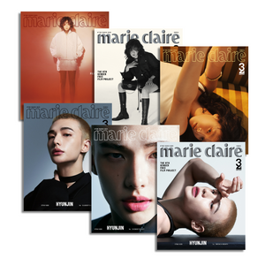 MARIE CLAIRE KOREA - MARCH 2025 [COVER: HYUNJIN & BIBI]
