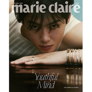MARIE CLAIRE KOREA (마리끌레르) - APRIL 2025 [COVER: CHA EUNWOO]