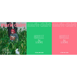 MARIE CLAIRE KOREA (마리끌레르) - JUNE 2025 [COVER: GISELLE (aespa)]