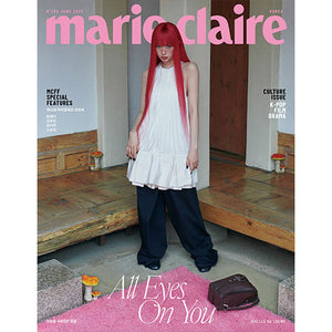 MARIE CLAIRE KOREA (마리끌레르) - JUNE 2025 [COVER: GISELLE (aespa)]