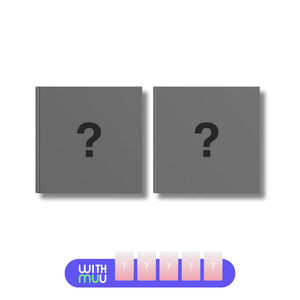 MEOVV (미야오) 1st EP ALBUM - [MY EYES OPEN VVIDE] (PHOTOBOOK ver. +EXCLUSIVE PHOTOCARD)