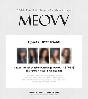 MEOVV (미야오) - 2026 SEASON'S GREETINGS [MEOVV] (+POB)