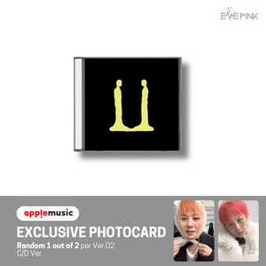 G-DRAGON (지드래곤) 3RD ALBUM - [Übermensch] (MINI JEWEL Ver. +EXCLUSIVE PHOTOCARD)