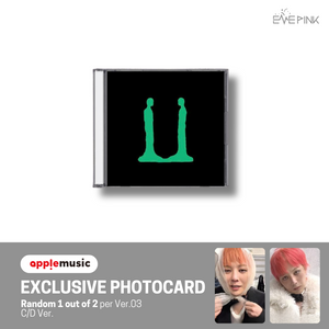 G-DRAGON (지드래곤) 3RD ALBUM - [Übermensch] (MINI JEWEL Ver. +EXCLUSIVE PHOTOCARD)