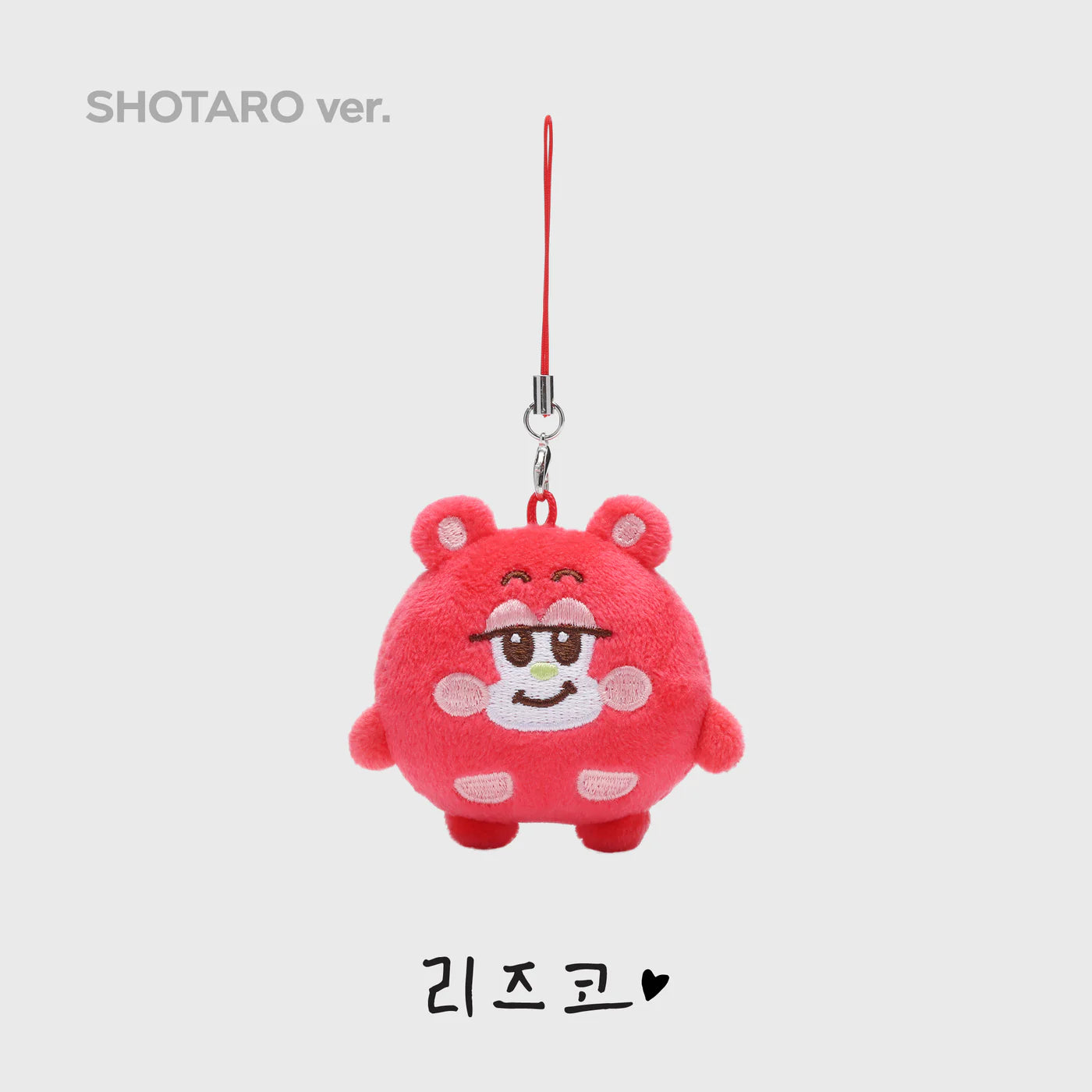 RIIZE (라이즈) RIIZING DAY FINALE MD - [MINI DOLL KEY RING] – EVE