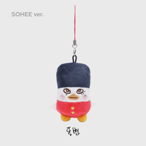 RIIZE (라이즈) RIIZING DAY FINALE MD - [MINI DOLL KEY RING]