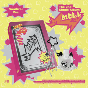 NEXZ (넥스지) THE 2ND SINGLE ALBUM - [MMCHK] (Sanitizer Ver.)