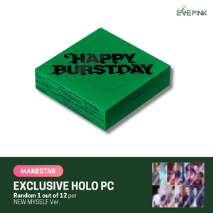 SEVENTEEN (세븐틴) 5TH ALBUM - [HAPPY BURSTDAY] (+EXCLUSIVE PHOTOCARD)