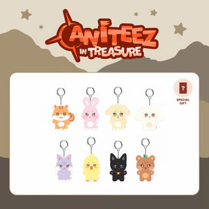 ATEEZ X ANITEEZ IN TREASURE MD - [MINI PLUSH] (+POB) - EVE PINK K-POP