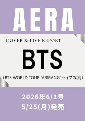 [PRE-ORDER] AERA JAPAN - JUNE 2026 [COVER: BTS]