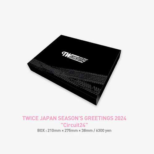 (JAPAN) TWICE - 2024 SEASON’S GREETINGS [CIRCUIT 24]