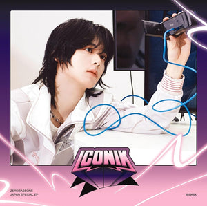ZEROBASEONE (제로베이스원) 1st Japanese EP Album - [ICONIK] (Solo Edition) - EVE PINK K-POP