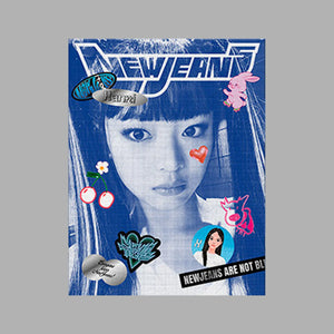 NewJeans (뉴진스) 1ST EP ALBUM - [New Jeans] (Bluebook ver.)