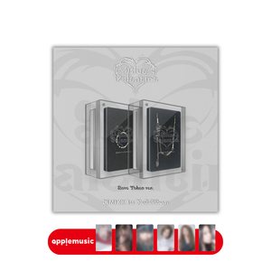 NMIXX (엔믹스) 1st Full Album - [Blue Valentine] (Love Token Ver. +EXCLUSIVE PHOTOCARD)