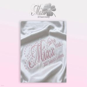 [PRE-ORDER] NMIXX (엔믹스) 2027 SEASON'S GREETINGS - [MIXX ON THE ROAD] (+ POB)