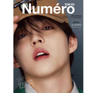 NUMERO TOKYO JAPAN - April 2025 Issue [COVER : S.COUPS(SEVENTEEN)]