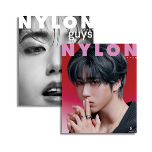 NYLON JAPAN - MAY 2025 [COVER: HAN (STRAY KIDS)]