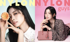 NYLON JAPAN - April 2025 [COVER: DAHYUN (TWICE)] (W/ Mini-Photocard)