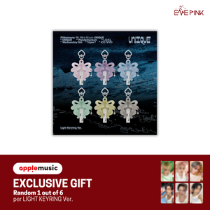 [PRE-ORDER] (KOR VER.) P1HARMONY (피원하모니) 9th MINI ALBUM - [UNIQUE] (LIGHT KEYRING MERCH + EXCLUSIVE PHOTOCARD)