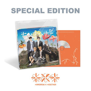 [PRE-ORDER] TXT (투모로우바이투게더) JP 5th SINGLE - [SETSUNA HANABI] (Special Edition)