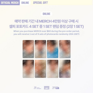 STRAY KIDS (스트레이키즈) SKZ 5'CLOCK MD - [SECRET ACRYLIC STAND]