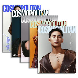 COSMOPOLITAN KOREA - DECEMBER 2023 [COVER : MINGYU (SEVENTEEN)] (+2 POSTCARDS)