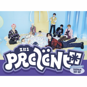 ZEROBASEONE (제로베이스원) JAPAN ALBUM - [PREZENT] - EVE PINK K-POP