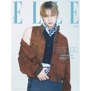 ELLE JAPON - 2026 May Issue Extra Edition [COVER: YEONJUN (TXT)]
