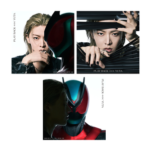 [PRE-ORDER] YUTA (유타) Japanese Album - [PLAY BACK] - EVE PINK K-POP
