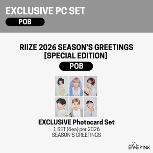 RIIZE (라이즈) - 2026 SEASON'S GREETINGS [Special Edition] (+POB)