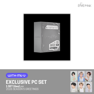 RIIZE (라이즈) - 2026 SEASON'S GREETINGS [Special Edition] (+ EXCLUSIVE PHOTOCARD SET)