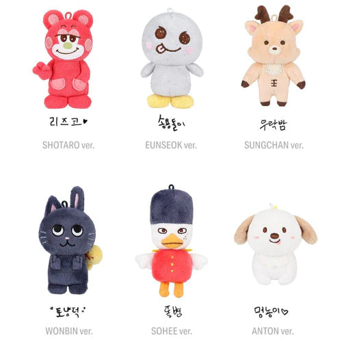 RIIZE (라이즈) 2024 VALENTINE'S DAYZE OFFICIAL MD - [10CM DOLL RIIZE (라이즈) 2024 VALENTINE'S DAYZE OFFICIAL MD - [10CM DOLL
