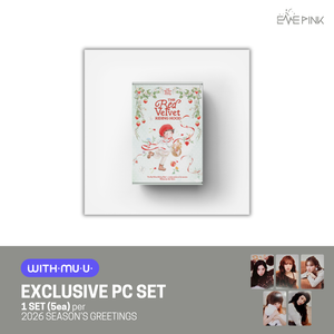 RED VELVET (레드벨벳) - 2026 SEASON'S GREETINGS [THE RED VELVET RIDING HOOD] (+EXCLUSIVE PHOTOCARD SET)
