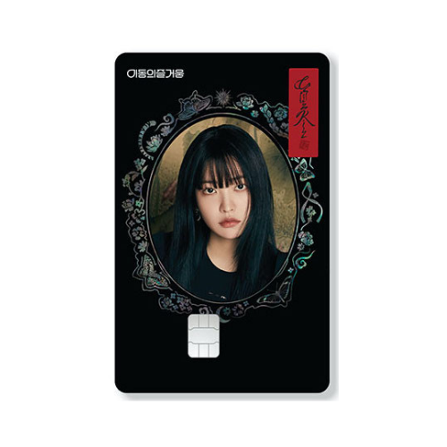 RED VELVET (레드벨벳) OFFICIAL - [CHILL KILL_EZL CARD]