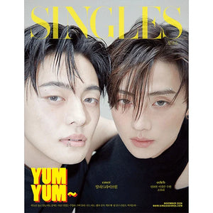 [PRE-ORDER] SINGLES (싱글즈) - NOVEMBER 2026 [COVER: ALPHA DRIVE ONE]