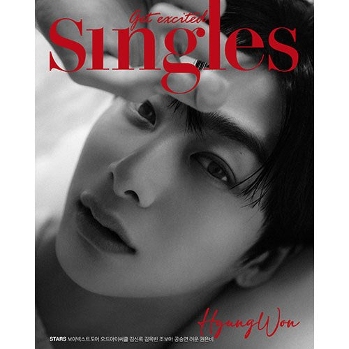 SINGLES (싱글즈) - SEPTEMBER 2023 [COVER: HYUNGWON (MONSTA X)]
