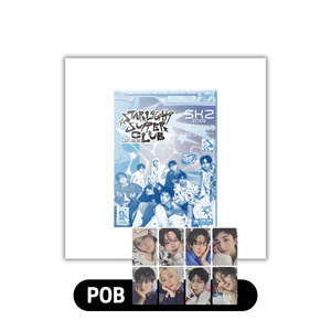 Stray Kids (스트레이키즈) - 2026 SEASON'S GREETINGS [STARLIGHT SUPPER CLUB] (+POB) - EVE PINK K-POP